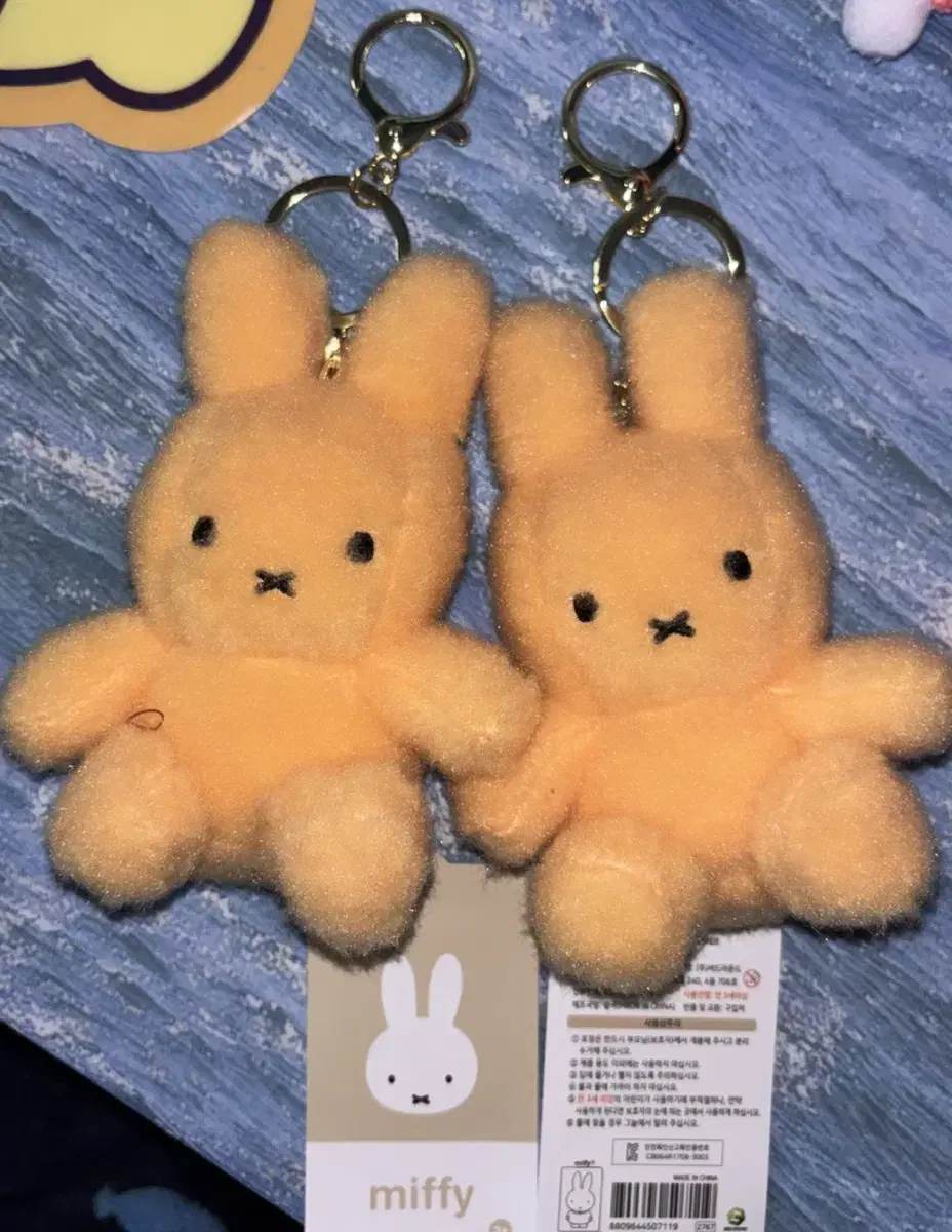 크리미 미피 키링 miffy 토끼 인형 12cm 미니 키홀더 가방키링 열